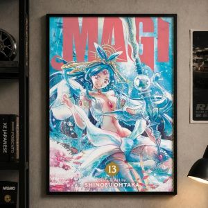 BILIBILI | Magi The L-Labyrinth Chống Nước Nghệ Thuật Treo Tường Poster Phong Cách Hiện Đại In Hình Hoạt Hình Cho Phòng Ngủ Phòng Khách Hành Lang Thanh Trang Trí Nhà Unframed