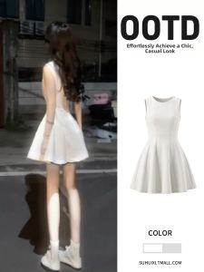 SUHUIQIAN | Sleeveless Vest Dress White Mini