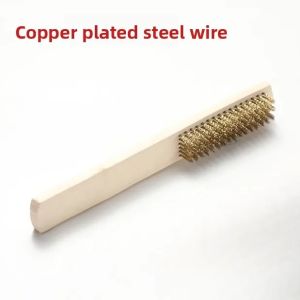 1PC Wooden Handle Brass Wire Brush - Jewelry Polishing Grinding & Cleaning Tool