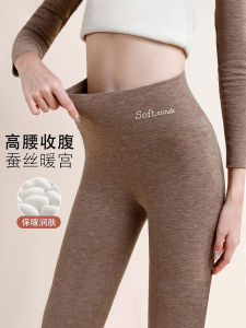 High Waist Thickened Silk Fleece Womens Autumn Pants Inner Wear Winter Warm Trousers Belted Belly Slimming Electric Heating