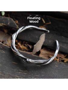 FEIZHUXIANSEN | Vintage Handcrafted Driftwood Bangle