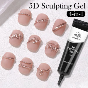 BORN PRETTY  1/2Pcs 8ml 5D Sculpting Gel with Solid Mirror Powder DIY Nail Embossing Gel for Painting Carving Nails