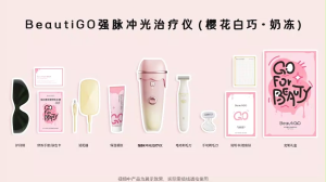 Beautigo Ice Cream Sapphire Laser Hair Removal Device Ice Point Medical flash with automatic continuous flashes and ice