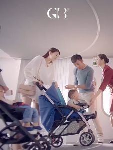 GB Pockit Stroller pockit 3S GB-Store [Original]