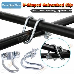 U-Shaped Galvanized Clip 20x20mm 25x25mm 32x32mm for Structure Fixing
