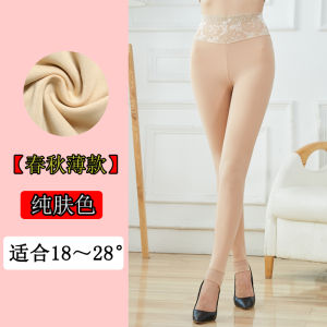 ใหม่สีเทาต้นขายาวสําหรับสตรีสูงเอว Anti-Hook ขนแกะเรียงราย Double Layer หนาสําหรับฤดูใบไม้ร่วง/ฤดูหนาว