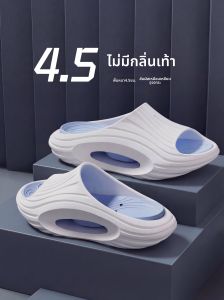 RUNROU | Dép Nâng Đế Chống Trượt Chống Hôi Mùa Hè