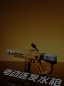 Mainan Pistol Air Listrik Bertenaga Tinggi Dengan Lampu Berkedip Model Baru 2025 Semprotan Air Kuat Dan Tekanan Tinggi