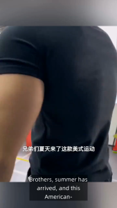 Mens Compression Shirts Undershirts Short Sleeve Slimming Body Shaper Abdomen Slim Fitness Sports