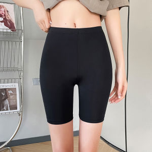 Ice Silk Seamless Safety Pants Womens Spring Summer Thin Non-Roll Edge Large Size Outdoor Yoga Riding Base Pants