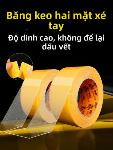 No-Residue High-Strength Waterproof Fixing Tape