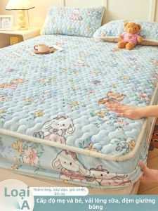 Deesse | Bao Đệm Len Fleece Ấm Chống Khuẩn
