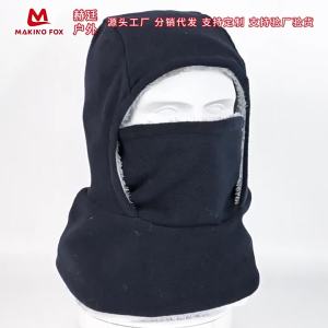Winter Fleece Balaclava Hat Double Layer Plush Ear Protection One-piece Design for Motorcycle Cycling