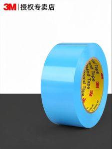 3M | Blue Strong Single-sided Tape High Adhesion Waterproof Heat-resistant Removable