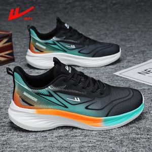 Warrior | Flyknit Comfortable Sports Shoes for Men