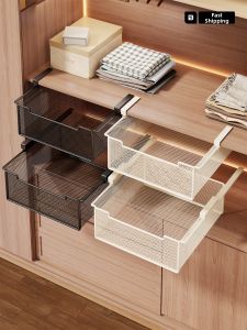 evesigar | Extendable Hanging Storage Rack