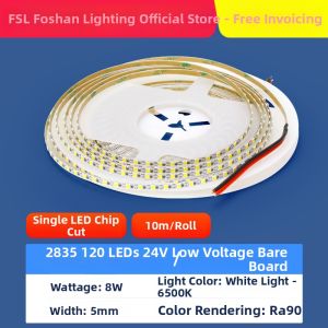 FSL | Low Voltage Ultra Bright Strip Lights DC24V