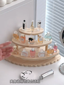 【MY】Wooden Display Shelf Wood Jewellery Display Rack Fan-Shaped Display Stand Perfume Display Figurine Storage Shelf