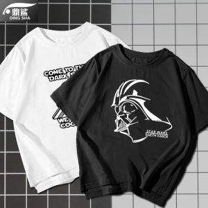 DINGSHA | Chic Star Wars T-Shirt