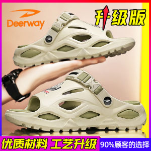 Deerway Mens Summer Outdoor Wear Anti-Odor Driving Work Sports Beach Sandals Slip-On Flat Casual Thong Slippers EVA Material