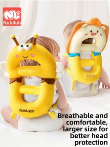 NUBILUBI | Breathable Anti-fall Baby Safety Head Pad