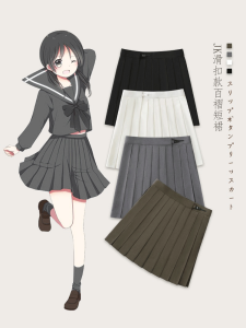 Váy Ngắn Chữ a Cạp Cao Màu Trơn Đơn Giản Cho Nữ Váy Công Sở Mùa Hè 2022 Váy Chữ a Xếp Ly Bằng Polyester Và Viscose