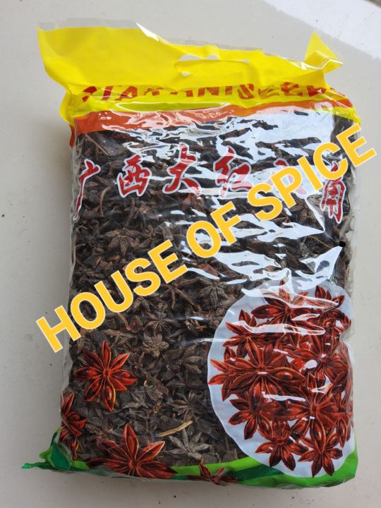 Pekak 1kg Star Anise Bunga Lawang 1kg Lazada Indonesia