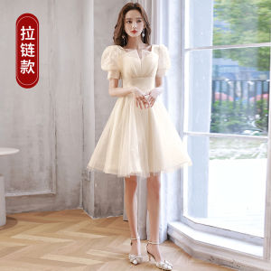 French Style Dinner Suit Light Luxury Minority Classy Birthday Party Adult Ceremony Princess Dress Daily Style Engagement Dress