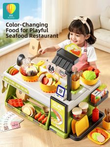 YAOLAN | Simulation Cooking Playset Toy