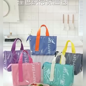 KW Aluminum Insulated Lunch Bag for Women Men Adult Simple Bento Cooler Tote Bag Long Lasting Thermal Retention