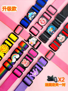 Balo Trẻ Em Chống Trượt Có Khóa Cố Định Dây Đeo Vai Đôi Khóa Ngực Túi Đựng Đồ Cho Trẻ Mẫu Giáo Và Tiểu Học