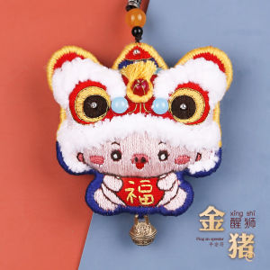 DIY งานฝีมือทอผ้าสติกเกอร์หัวใจรูปเสือดาว ชุดเครื่องประดับหัวเข็มขัด DIY สำหรับแฟนหนุ่ม ชุดผ้าปักลายสัตว์ปีกัน