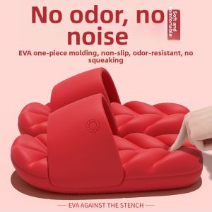 BUYANGSI | Non-Slip Odor-Resistant Slippers