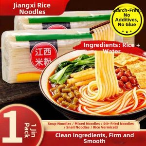Authentic Jiangxi Nanchang Mix Rice Noodles No Additives Dried