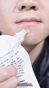 Dr.Yingmei B5 Salicylic Acid Cleansing Mask Shrink Pores Remove Blackheads Cleansing Hydrating Oil Control迎美博士B5水杨酸面膜祛痘改善黑头