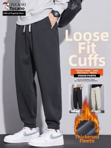 TUCANO | Thickened Warm Mens Drawstring Waistband Sweatpants