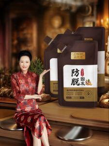 GURANTANG | Anti-hair Loss and Strengthening Hair Roots Shampoo