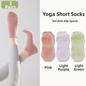 OYEM | Anti-slip Seamless Spring and Summer Yoga Socks