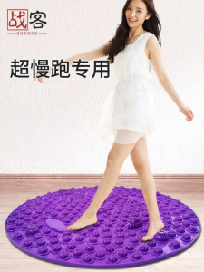 ZHANKE | Foot Acupressure Reflexology Massage Pad Thickened