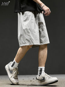 SZON | Summer Breathable Quick-Dry 5-Pockets Shorts