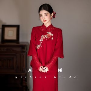Đầm Cưới Kiểu Sườn xám Mới Màu Đỏ