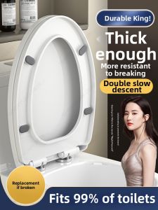 SHENYUAN | Vintage UVO Type 5x Thicker Toilet Seat Cover Plate