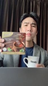 [3 ถุง 36 ซอง] 4Care Balance ดาร์กช็อกคาเคาออร์แกนิคนำเข้าจากเปรู หวานน้อย อร่อยเข้มข้น