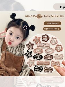 PINK EMPRESS | Beige Clip for Babys Bangs and Flyaways