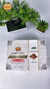 KING DATES SUKKARI ALQASSIM 500gr - Kurma Sukari Cemilan Sehat