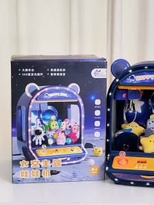 Holy Stone | Kids Mini Claw Machine Home Edition Birthday Gift Toy