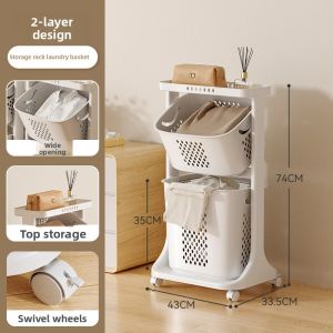 Hotata | Rollable Double Layer Classification Laundry Basket