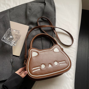 TANGKOU | Cute Girls Cartoon Shoulder Bag Handbag