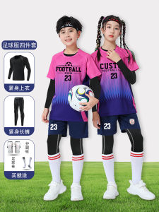 Childrens Football Training Wear Quick Dry Sports Short Sleeve Four Piece Set Boys Girls Youth Soccer Match Uniform Kit