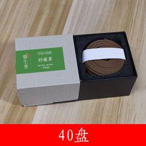 Plant Mosquito Repellent Aromatherapy Lemongrass Argy Wormwood Sandalwood Incense Incense For Home Non-Toxic Fragrance Type Pregnant Mom and Baby Children